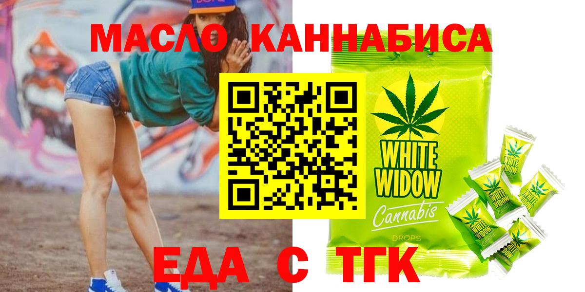 МЕТАДОН Елизово