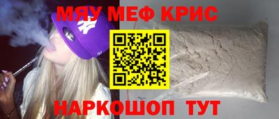гашик Краснознаменск