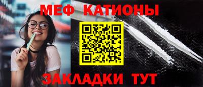 гашик Краснознаменск