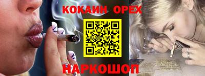 мдпв Краснокаменск