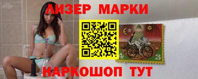 метамфетамин Краснодар