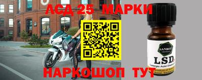 метамфетамин Краснодар