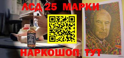 мдпв Краснокаменск