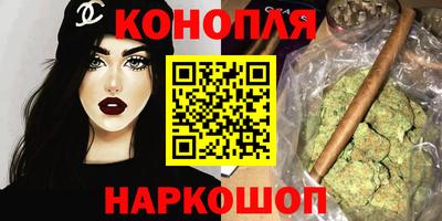 гашик Краснознаменск