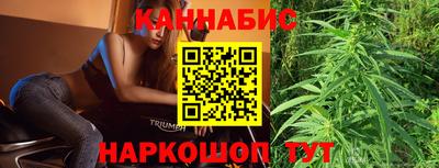 гашик Краснознаменск