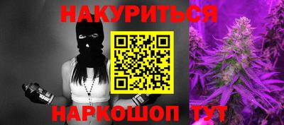 мдпв Краснокаменск