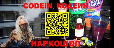гашик Краснознаменск