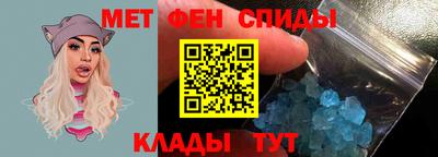 мдпв Краснокаменск