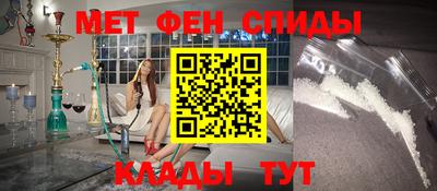 мдпв Краснокаменск