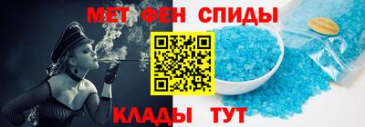 мдпв Краснокаменск