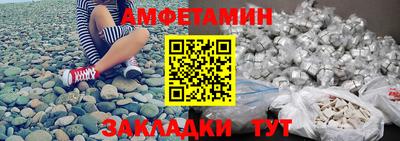 гашик Краснознаменск