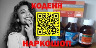 гашик Краснознаменск