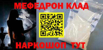 гашик Краснознаменск