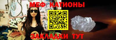 гашик Краснознаменск